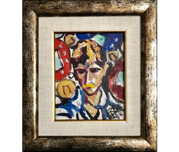 Кищенко А.М. “Раздумье”, 1979 г. (артикул №1125) - фото №1