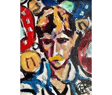 Кищенко А.М. “Раздумье”, 1979 г. (артикул №1125) - фото №3