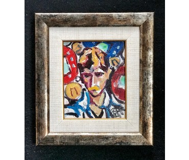 Кищенко А.М. “Раздумье”, 1979 г. (артикул №1125) - фото №4