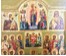 Страстная Пресвятая Богородица, Всем скорбящим Радость, Фёдоровская Богородица и Софья - Премудрость Божья с избранными Святыми. Размеры: 31х26 см. Мстёра, Россия, XIX в. (артикул №209) - фото №2