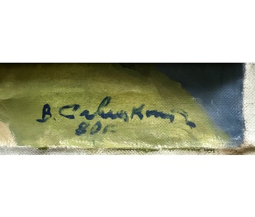 Савицкий В.Н "Летний день" 1980 г. Холст, масло. Размер с рамой 99х141 см. (артикул №1150) - фото №5