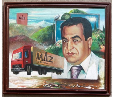 Камал Камиль "Портрет друга Парвиз Мадда".Минск,2004 год (артикул №1155) - фото №1