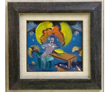 Кищенко А.М. - "Вкус меда", 1982г. Картон, масло. Размер с рамой 28,5/27,5 см. (артикул №1160) - фото №1