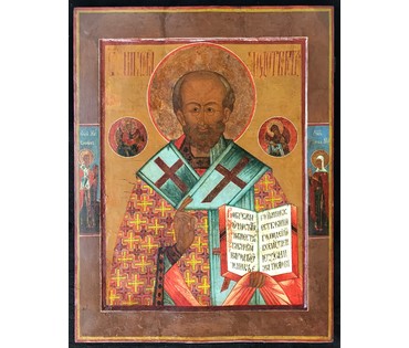 Святой Николай Чудотворец. СТАРООБРЯДЦЫ. Подпись "Иаков… лета 7300 (1792) въ марте…". 1792 год. Центральная Россия. НЕТ В НАЛИЧИИ (артикул №1173) - фото №1