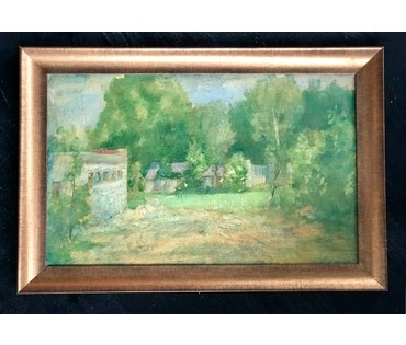 Иван Рей (I.Рэй)ей) "Стары двор" Мiнска 1976 г. (артикул №1189) - фото №1