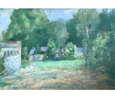 Иван Рей (I.Рэй)ей) "Стары двор" Мiнска 1976 г. (артикул №1189) - фото №2