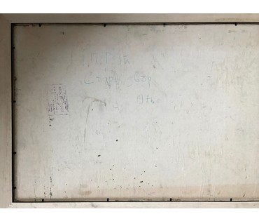 Иван Рей (I.Рэй)ей) "Стары двор" Мiнска 1976 г. (артикул №1189) - фото №3