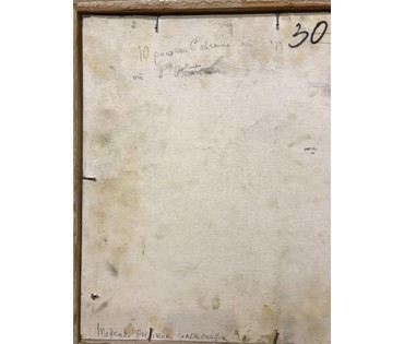 Толкач А.И. (1929 г. р.) (артикул №1226) - фото №4