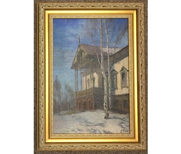Беляев П.Р. «Старый дом в Лошице» (ныне музей «Лошицкая усадьба») 1984 год (артикул №1231) - фото №2