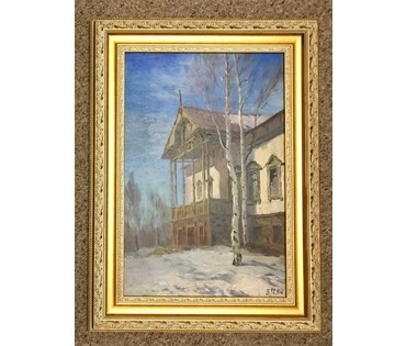Беляев П.Р. «Старый дом в Лошице» (ныне музей «Лошицкая усадьба») 1984 год (артикул №1231) - фото №3