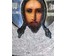 Спас Нерукотворный. Санкт-Петербург, 1892 год (84) (артикул №1241) - фото №5