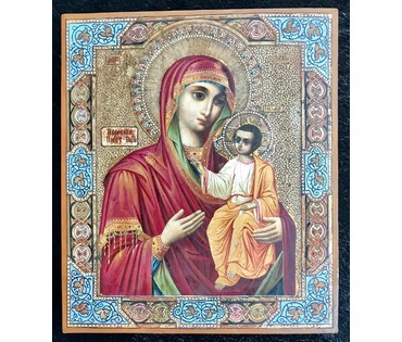 Иверская Пресвятая Богородица, Москва,XIX/XX вв. (артикул №1245) - фото №4