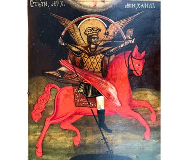 "Архистратиг Михаил", Россия, XIX век нет в наличии (артикул №1247) - фото №2