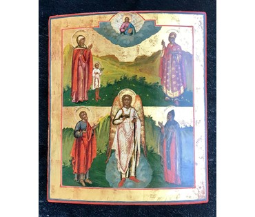 Ангел Хранитель со Святыми: Екатериной, Павлом, Ксенией, Кириком и Улитой, Вседержителем. Ветка 19 век. (артикул №1252) - фото №4