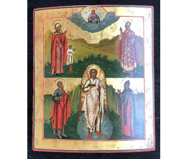 Ангел Хранитель со Святыми: Екатериной, Павлом, Ксенией, Кириком и Улитой, Вседержителем. Ветка 19 век. (артикул №1252) - фото №5