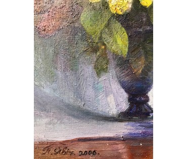 Явич П.М. (ученик Пэна Ю.М.) "Белая сирень". Витебск, 2006 год. (артикул №1261) - фото №5
