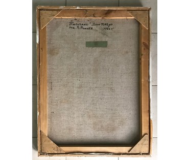 Рожков В.З. Натюрморт 1986 г. Холст, масло. Размер 60х80 см. (артикул №1266) - фото №3