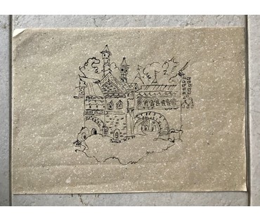 Маврина Т.А. "Ростов" 1957 год НЕТ В НАЛИЧИИ (артикул №1273) - фото №1