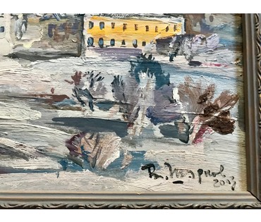 Шарков В.В. "Минск", 2003 год (артикул №1294) - фото №4
