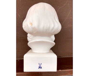 "Карл Маркс". Бюст (бисквит). Мейсен, XX век (артикул №1296) - фото №2