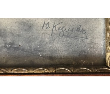 Козлов Ю.Н. - ученик А.К. Саврасова. "Девушка с серпом и колосьями"