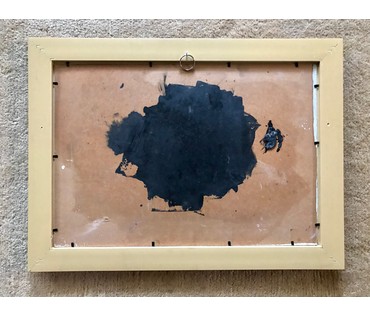 Иван Рей (I.Рэй) "Минск. Дворик", 1975 год (артикул №1393) - фото №3