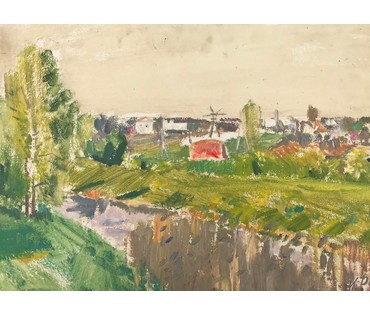 Иван Рей (I.Рэй) "Окраины Минска", 1973 год (артикул №1394) - фото №3