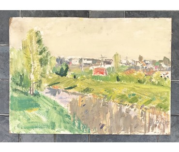 Иван Рей (I.Рэй) "Окраины Минска", 1973 год (артикул №1394) - фото №2