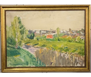 Иван Рей (I.Рэй) "Окраины Минска", 1973 год (артикул №1394) - фото №1
