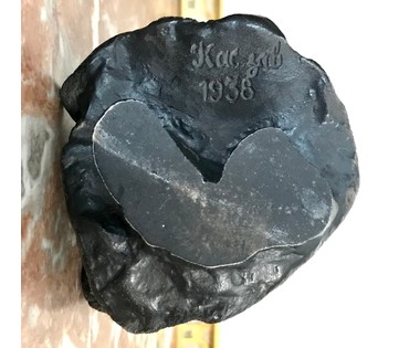 Скульптура "Нанаец.Алтайскй мальчик." Касли. Чугун. Высота 14,5 см. (артикул №1406) - фото №2