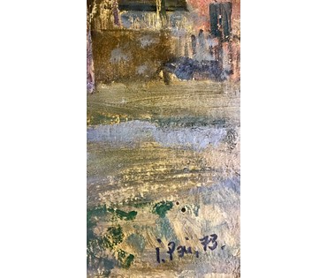 Иван Рей (I.Рэй) "Восень", 1973 год (артикул №1408) - фото №4