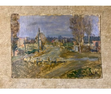 Иван Рей (I.Рэй) "Восень", 1973 год (артикул №1408) - фото №6