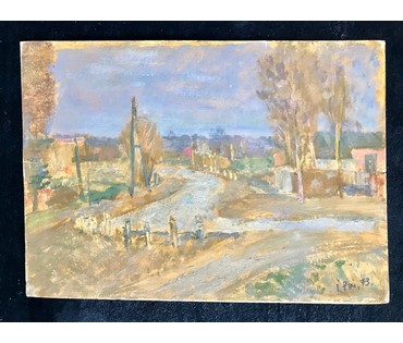 Иван Рей (I.Рэй) "Восень", 1973 год (артикул №1408) - фото №2