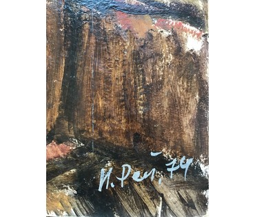 Иван Рей (I.Рэй) "Партизан" (этюд к каталожной работе "Дзякуй мацi"), 1974 год (артикул №1413) - фото №3