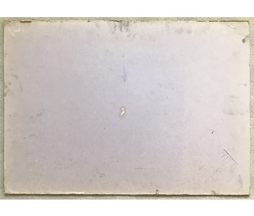 Рей Иван (I. Рэй) "Водонапорная башня в Минске", 1973 год (артикул №1414) - фото №4