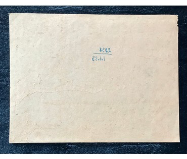 Дучиц Н.В. Картина 1958 года (артикул №1431) - фото №3