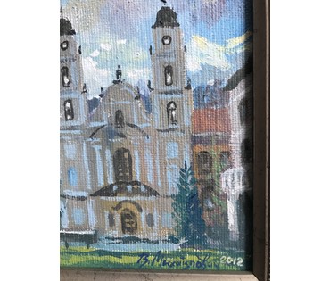 Михайлович В. “Ратуша” (Минск), 2012 год (артикул №1440) - фото №3