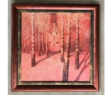 Казаков Б.И "Морозный день", 2007г. ДВП, темпера. Размер 50/50 см, 62/62 см с рамой. № 1446 (артикул №1446) - фото №2