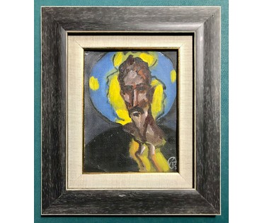 Кищенко А.М. "Пророк",1982 год НЕТ В НАЛИЧИИ (артикул №1448) - фото №1