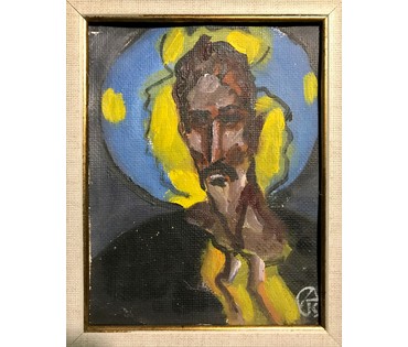 Кищенко А.М. "Пророк",1982 год НЕТ В НАЛИЧИИ (артикул №1448) - фото №3