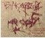 Акулов В.И. "Страх как средство самосохранения". Минск, 2005г. ДСП, масло. Размер 61,5х56 см. (артикул №1453) - фото №4