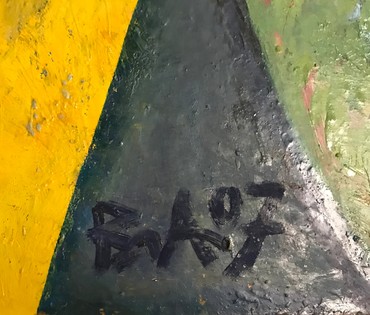 Акулов В.И. "Маска", 2007г. Оргалит, масло. Размер 73х63 см. (артикул №1456) - фото №3