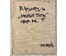 Акулов В.И. "Лиловый Пегас". Минск, 2006 год НЕТ В НАЛИЧИИ (артикул №1461) - фото №3