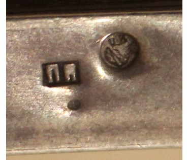 Крест Напрестольный, православный.