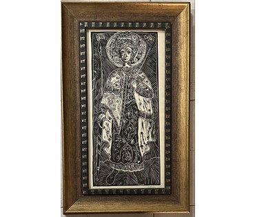 "Святой Георгий". Литография. Графика.Подпись автора, 1967 год; 61,5/28 см (артикул №1496) - фото №1