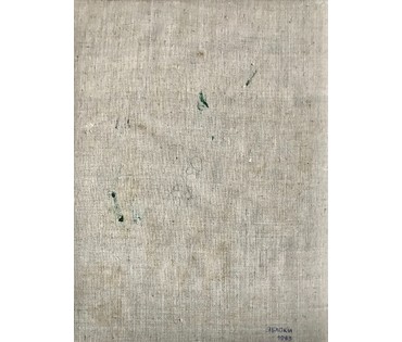 Михеева В.Н. "Яблоки", 1983г. Холст, масло.Размер 50х38 см (артикул №1501) - фото №2