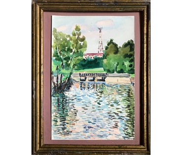 "Минск" Михеева В.Н. Акварель,1979 год; 36х24 см (артикул №1507) - фото №1