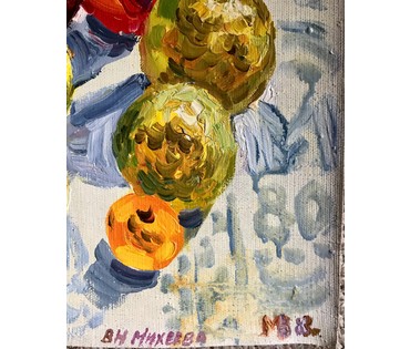 Михеева В.Н. Натюрморт с яблоками "Олимпиада 80", 1983г. Холст, масло. Размер 50х37,5 см. (артикул №1510) - фото №3