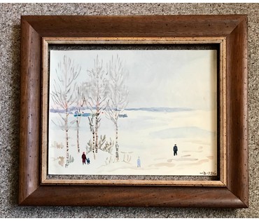 Михеева В.Н. Акварель. "Зима в Заславле", 1989 год; 36/48 см (артикул №1515) - фото №1