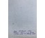 Минск. Михеева В.Н. Акварель "Стадион по ул. Кирова в г. Минске", 1975 год; 54,5/33 см (артикул №1532) - фото №2